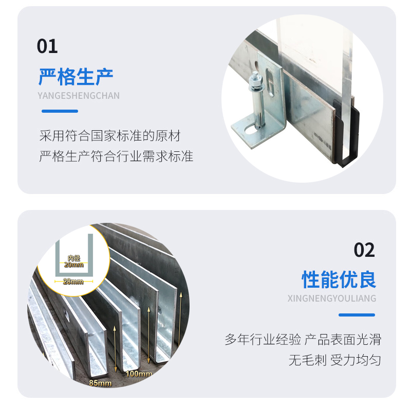潼关幕墙钢板折弯件